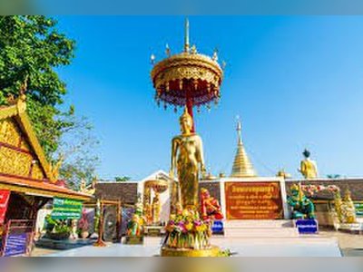 Wat Phra That Doi Kham (Golden Temple)