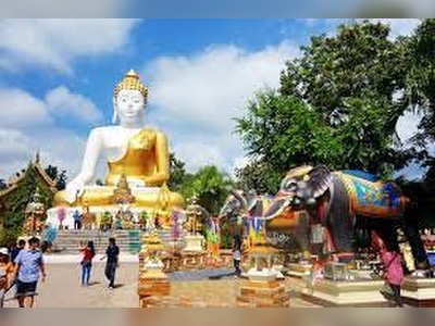 Wat Phra That Doi Kham (Golden Temple)