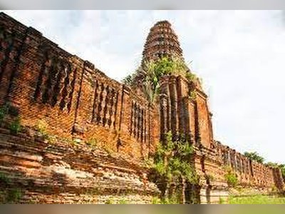 ปราสาทนครหลวง