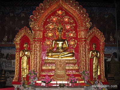วัดเสนาสนารามราชวรวิหาร