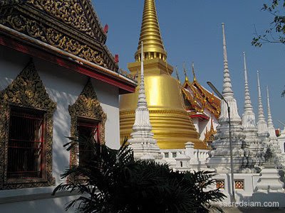 วัดเสนาสนารามราชวรวิหาร