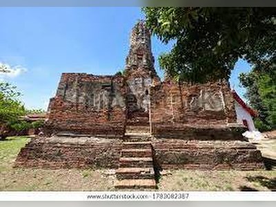 วัดเชิงท่า