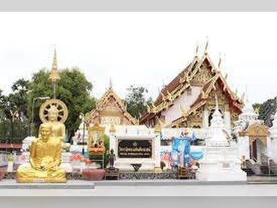 Wat Phra Thaen Dong Rang