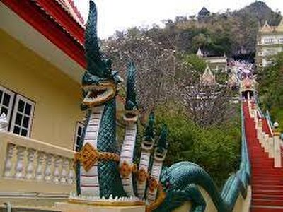Wat Ban Tham
