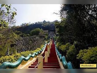 Wat Ban Tham