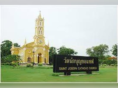 Saint Joseph Church