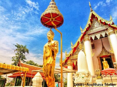 Wat Kasattrathirat Worawihan