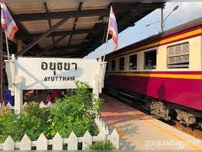 From Bangkok to Ayutthaya by Train