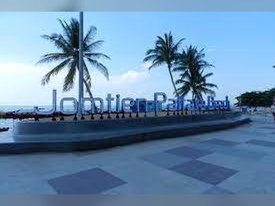 หาดจอมเทียน