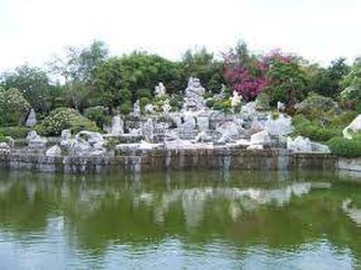 อุทยานหินล้านปีและฟาร์มจระเข้พัทยา