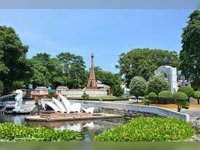 เมืองจำลอง พัทยา (Mini Siam)