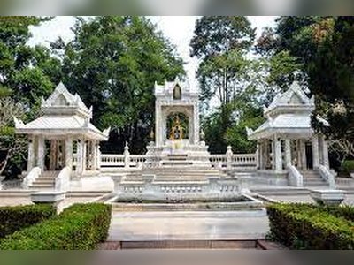 วัดญาณสังวราราม วรมหาวิหาร
