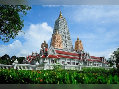 วัดญาณสังวราราม วรมหาวิหาร