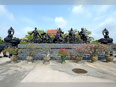 อเนกกุศลศาลา (วิหารเซียน)