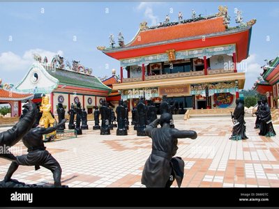 อเนกกุศลศาลา (วิหารเซียน)
