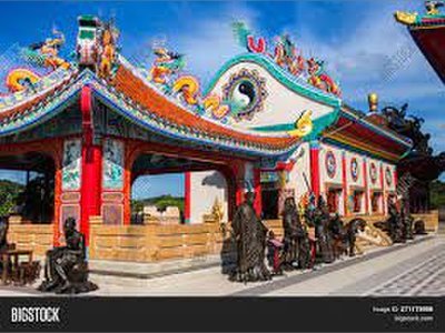 อเนกกุศลศาลา (วิหารเซียน)