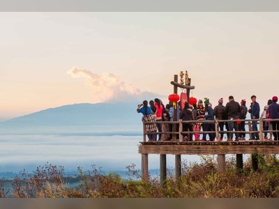 Yun Lai Viewpoint