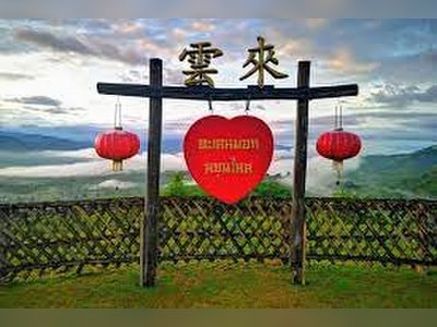 Yun Lai Viewpoint