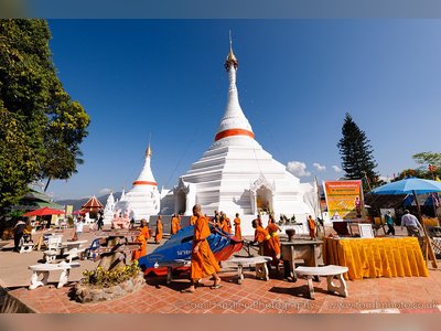 Wat Phra That Doi Kong Mu