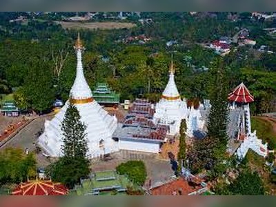 Wat Phra That Doi Kong Mu
