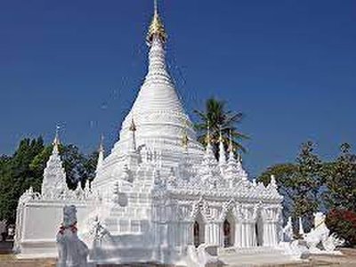 Wat Phra That Doi Kong Mu