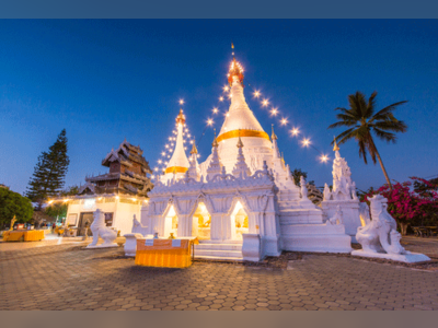 Wat Phra That Doi Kong Mu