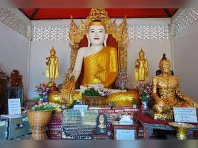 Wat Phra That Doi Kong Mu