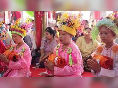 Buat Luk Khaeo Festival
