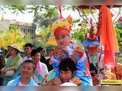 Buat Luk Khaeo Festival
