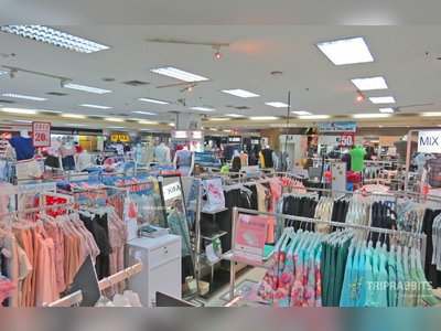 Kanokarn Shopping Mall