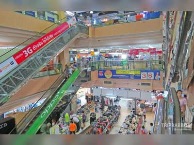 Kanokarn Shopping Mall