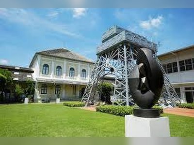 พิพิธภัณฑสถานแห่งชาติ หอศิลป์เจ้าฟ้า