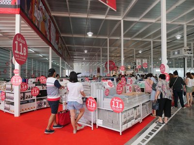 Fly Now Factory Outlet Hua Hin (FN Factory Outlet)