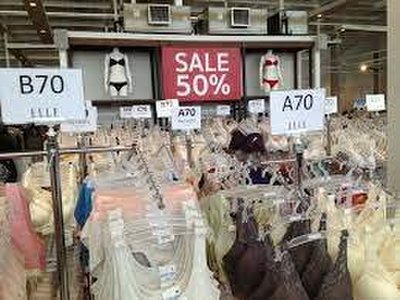 Fly Now Factory Outlet Hua Hin (FN Factory Outlet)