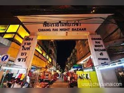 Chiang Rai Night Bazaar