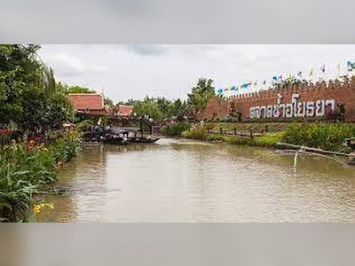 Ayodhaya Floating Market