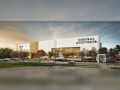 Central Ayutthaya