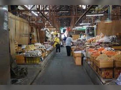 Ta Tian Market