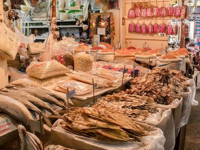 Ta Tian Market