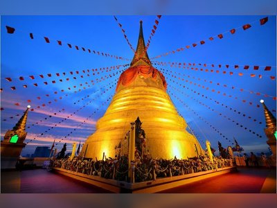 วัดสระเกศราชวรมหาวิหาร (ภูเขาทอง)
