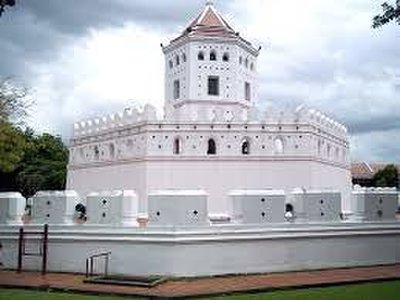 ป้อมพระสุเมรุ