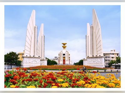 อนุสาวรีย์ประชาธิปไตย (Democracy Monument)