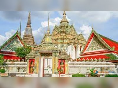 วัดพระเชตุพนวิมลมังคลาราม (วัดโพธิ์)