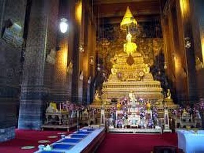วัดพระเชตุพนวิมลมังคลาราม (วัดโพธิ์)