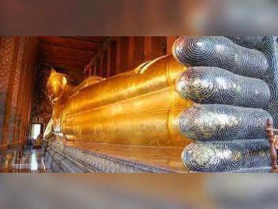 วัดพระเชตุพนวิมลมังคลาราม (วัดโพธิ์)