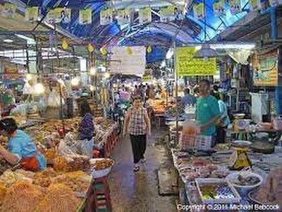 Chat Chai Market