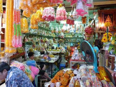 Chat Chai Market