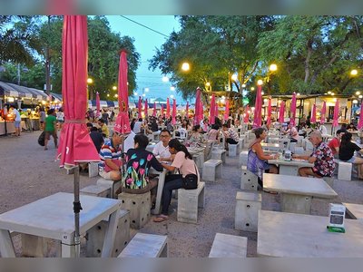 Tamarind Market