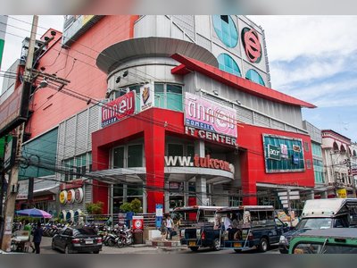ตึกคอม พัทยา
