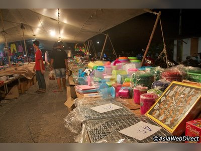 ตลาดนาเกลือ